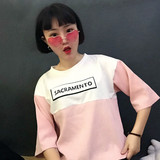 韩国夏季2016新款学院风灯芯绒字母拼接圆领宽松中袖上衣T恤女潮