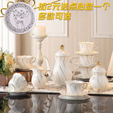 欧式茶具套装 优雅 简约 英式下午茶茶具带托盘 家用个性新骨瓷
