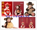 2016新款影楼儿童摄影服装宝宝拍照写真主题猴年小猴子服批发