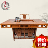 中式仿古花梨木茶桌椅子组合实木茶台茶道功夫雕花红木家具茶艺桌