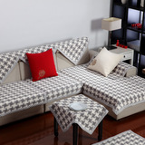 大千鸟格欧式防滑坐垫简约风格原生态纯棉布加厚艺沙发垫四季加厚