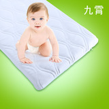 九霄正品泰国婴儿乳胶床垫5/7cm天然橡胶新生儿童睡垫1-3岁幼儿园