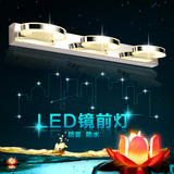 新款特价现代两头三头LED床头壁灯高亮防雾卫生间镜前灯简约灯具