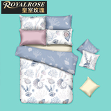 Royalrose 四件套 全棉床上四件套纯棉床单被套欧式田园床品4件套