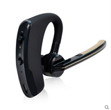 无线蓝牙耳机4.1苹果小米华为oppo通用耳塞挂耳式商务立体声开车