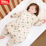 婴儿睡袋春秋薄款空调房宝宝防踢被儿童睡袋小孩可脱袖有机棉纯棉