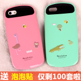 iPhone5s手机壳硅胶后盖创意苹果5S保护套4S防摔外壳女iface韩国