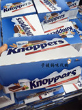 现货 德国代购德国Knoppers牛奶榛子巧克力威化饼干礼盒装(24包)