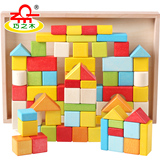 巧之木80块优质榉木透底漆大号木盒装积木幼儿童宝宝拼塔木制玩具