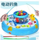 电动钓鱼婴幼儿男孩女宝宝礼物儿童早教益智玩具1-2-3-4-5-6岁