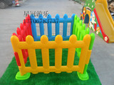 塑料栏杆儿童游戏围栏宝宝爬行安全护栏学步栅栏海洋球池塑料玩具