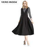 Vero Moda16新品纯色A摆两件套夏季连衣裙31617C029
