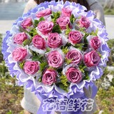 紫黄玫瑰花生日道歉花束鲜花速递全广州越秀天河番禺荔湾海珠送花