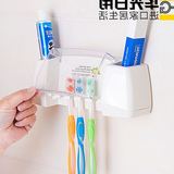 放梳子的收纳置物架卫生间收纳筒架子韩国进口防尘牙刷架梳子牙膏