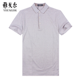 Youngor/雅戈尔汉麻条纹t男2016年夏季新品 商务休闲男士短袖T恤