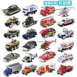 新款儿童滑行合金汽车模型玩具车 28款混装 45件装军事消防套装