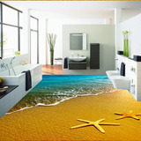 立体防滑3D瓷砖浴室卫生间地砖客厅厨房创意沙滩背景墙现代地板砖