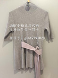 JNBY江南布衣5G782027 原价990 2016秋装针织衫毛衣 专柜正品代购