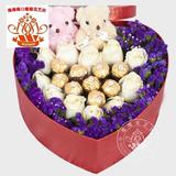鲜花店同城速递送花上门圣诞节苹安果巧克力礼物海口三亚北京上海