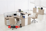 纳辰双人组合工作位多人职员电脑桌椅四人员工办公家具时尚单人桌