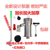 新款不锈钢摇水机手摇泵手动井用压水机抽水吸水器手压泵水井家用