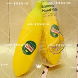 韩国代购 tony moly 魔法森林 香蕉牛奶 护手霜 保湿滋润补水美白