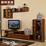 丽林 电视柜 实木电视柜简约客厅组合家具套装 现代中式 伸缩地柜