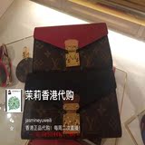 香港正品代购 lv 女士棕红色m58417/黑色58415钱包 提供专柜小票