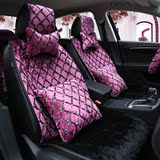 新款时尚豪华蕾丝座垫全包围汽车坐垫四季通用可爱女士普通椅垫套