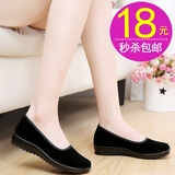 新款正品老北京布鞋女鞋单鞋平跟套脚工作鞋职业黑色超轻防滑女鞋