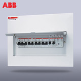 ABB配电箱强电箱开关箱强电布线箱16回路家用照明暗装空气开关箱