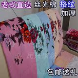 上海老式床单纯棉传统国民丝光棉加厚磨毛斜纹全线活性被单件龙凤