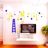墙贴儿童房客厅天花板装饰亚克力3d立体墙贴创意卡通贴画星星月亮