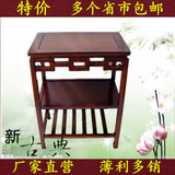 中式木质茶几小户型现代实木边几功夫茶桌子长方形老榆木电话桌台