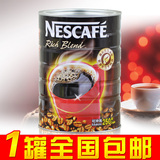 包邮 雀巢咖啡台湾超市版醇品500g克罐装速溶纯黑咖啡无糖15年产