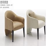 新款美式简约现代客厅单人沙发创意时尚电脑椅休闲椅洽谈椅咖啡椅
