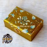 首饰盒复古多层木质金色青花瓷饰品盒带锁漆器首饰盒包邮平遥漆器