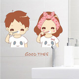 爱情侣刷牙墙贴纸卫生间浴室洗手间镜面瓷砖贴可移除防水贴画