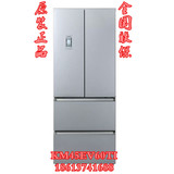 SIEMENS/西门子 BCD-442(KM45EV60TI)  0度保鲜 正品变频多门冰箱