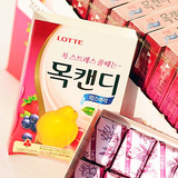 韩国进口乐天木瓜薄荷糖润喉糖38g冰爽/香草/水果/香橙 盒装糖果