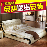 真皮床双人床1.8米 正品储物软包床 大小户型1.5米结婚床榻榻米床