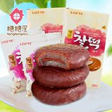 韩国进口零食 LOTTE乐天巧克力打糕派186g*2 糯米年糕Q饼 包邮