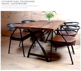 餐桌 支架实木餐桌椅组合 原木长条办公桌扶手靠背椅复古休闲铁艺