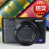 Sony/索尼 DSC-RX100M3黑卡数码相机 RX100III 新黑卡 大陆行货