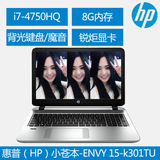 HP/惠普 15 k301TU 小苍本  I7独显游戏本 背光键盘