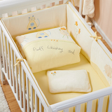 AUSTTBABY婴儿床品套件全棉 婴儿床上用品 纯棉宝宝床围儿童被子