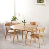 全实木圆桌日式简约白橡木餐桌椅组合北欧小户型饭桌餐台原木家具
