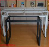 桌腿桌脚可拆卸可定制办公桌支撑会议桌支架茶几架 金属烤漆桌架