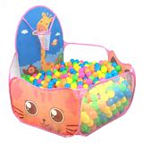 戏屋帐篷海洋球池海洋球波波球球池玩具池室内可折叠婴儿宝宝游