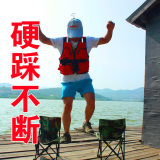 日本进口碳素川崎魁道8米9米10米11米12米13米超轻超硬碳素鱼竿